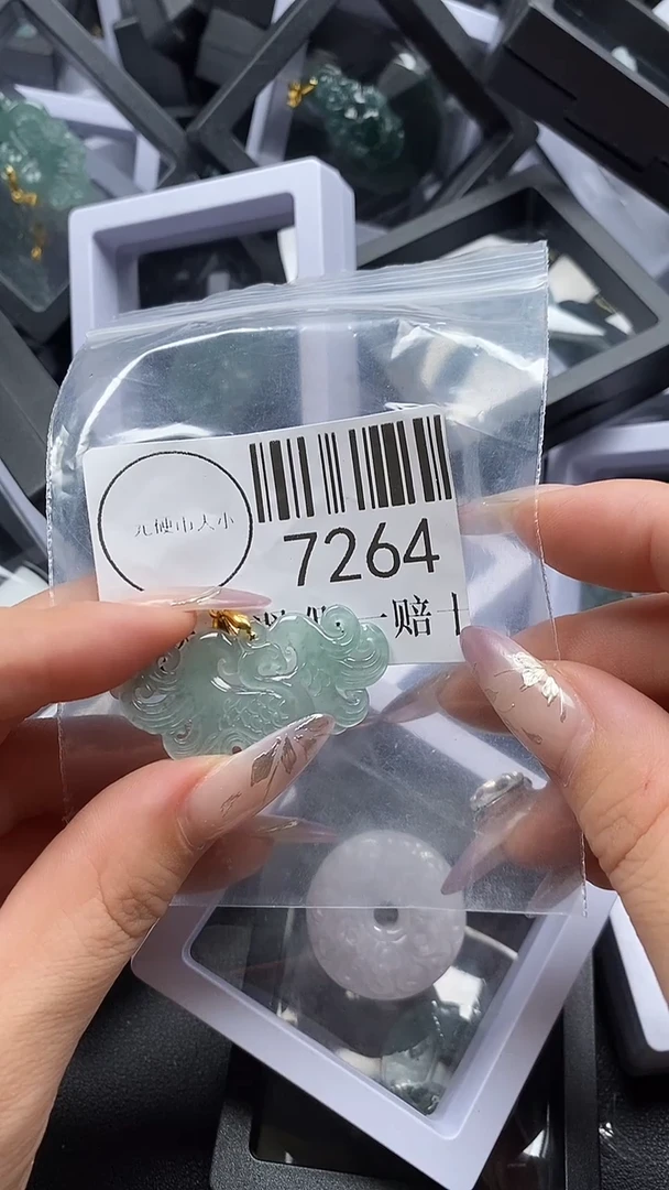 吊坠(不含链)未镶嵌翡翠7264