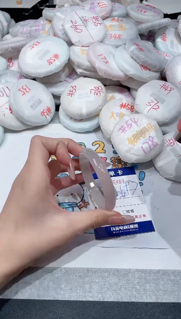 【闪购商品】玛瑙/玉髓手镯未镶嵌-463