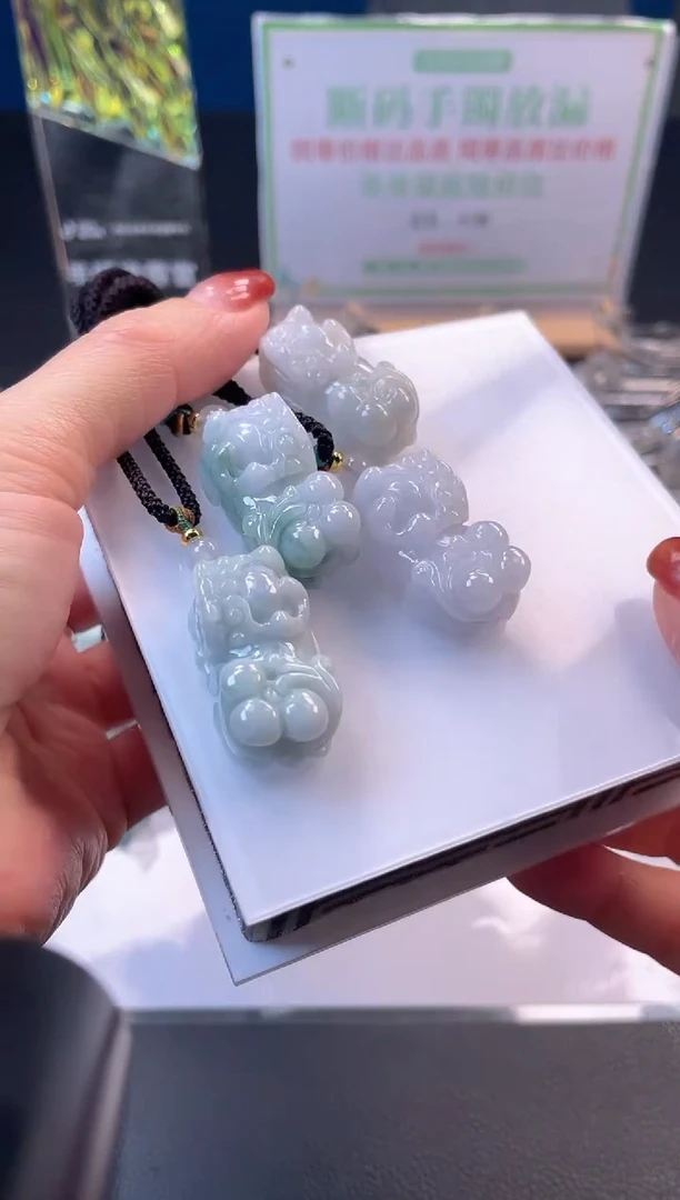 颈饰未镶嵌翡翠百搭 挂件