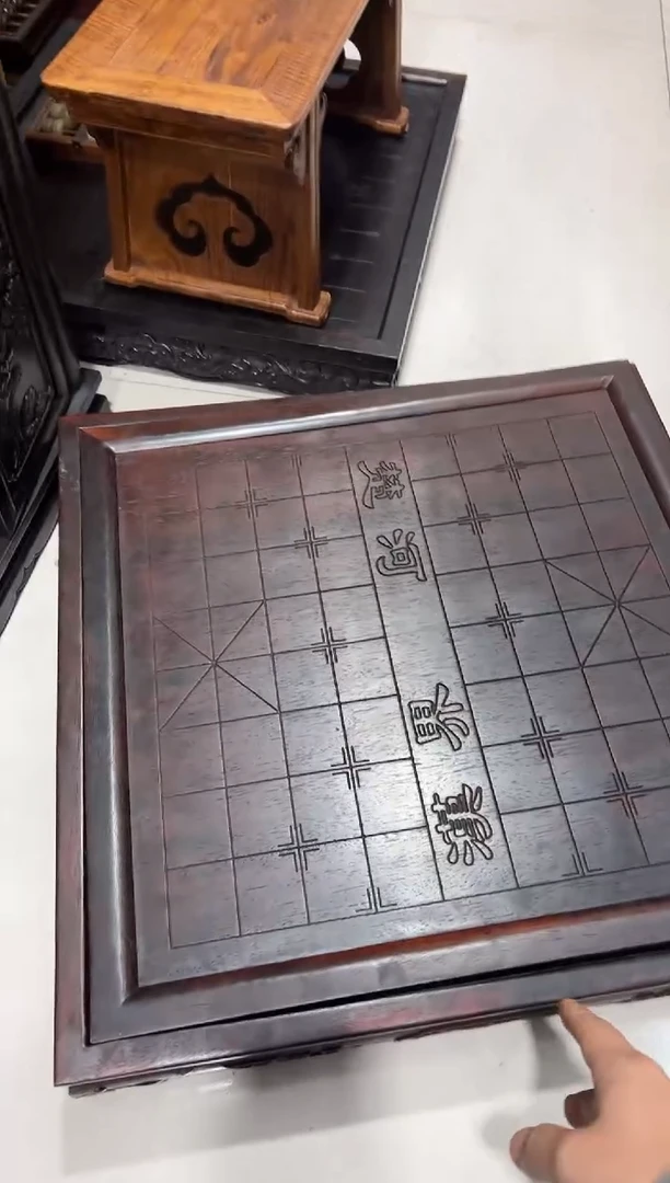 紫檀木双用棋盘1