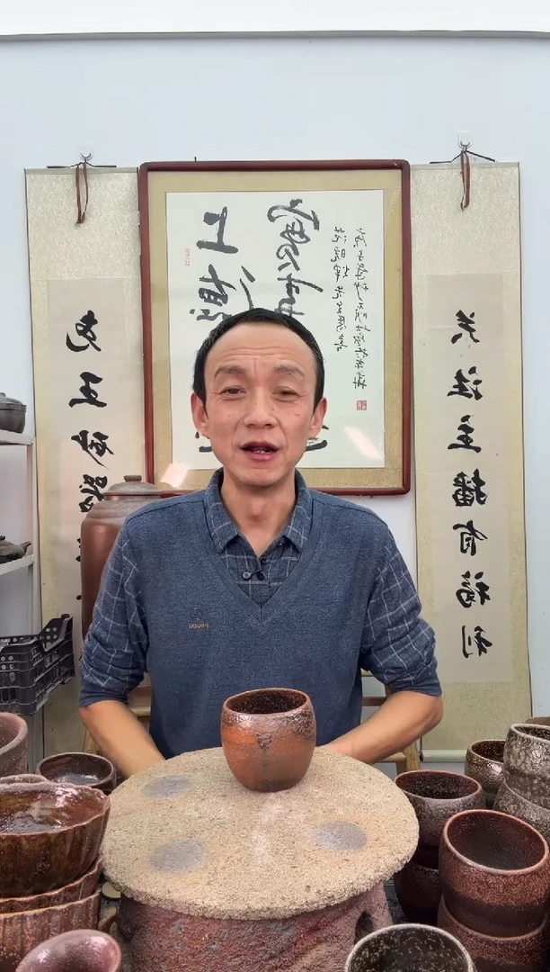 红色闻香杯150毫升非遗技艺