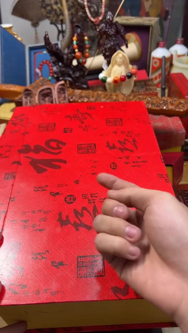 【闪购商品】木----------------绿