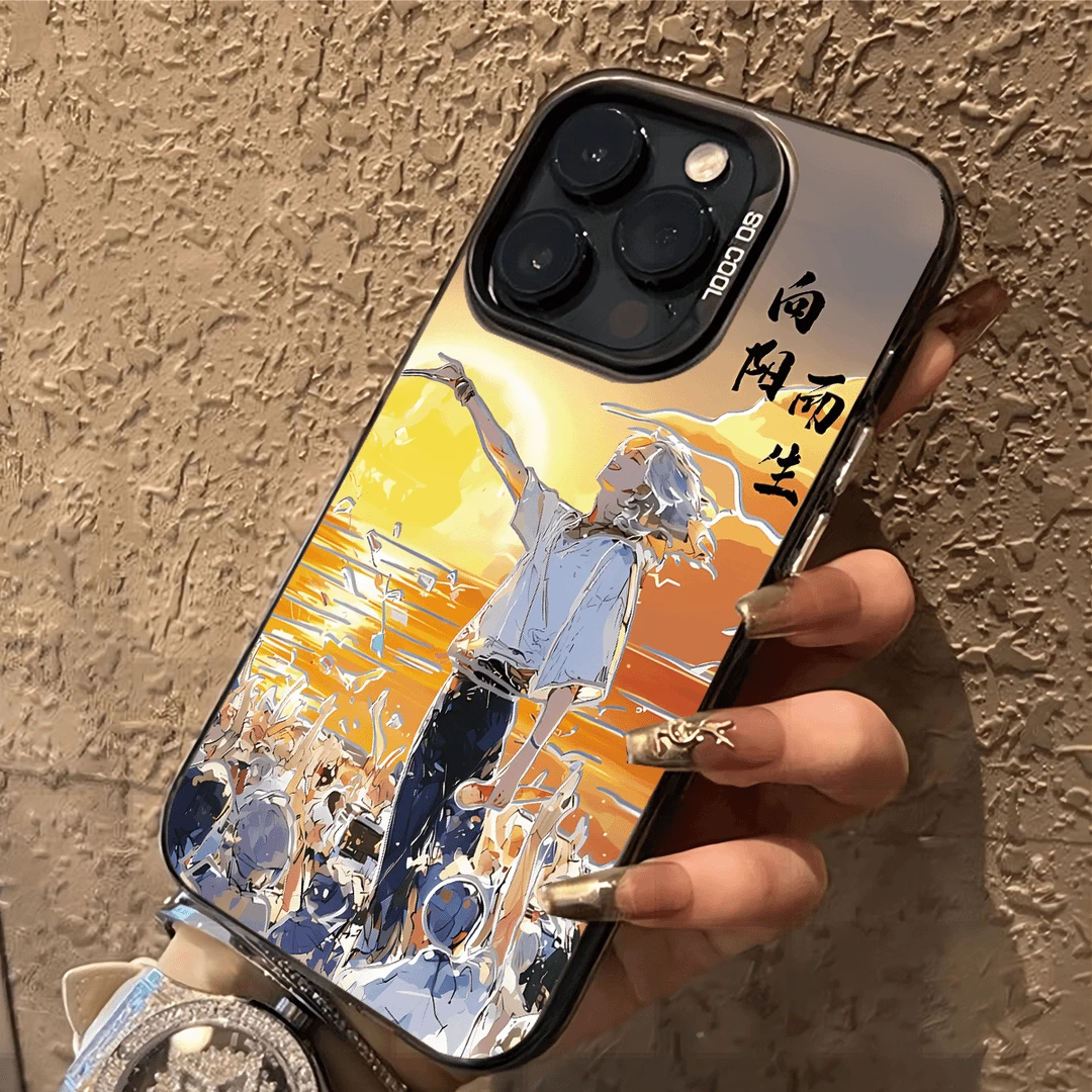 向阳而生适用于iPhone16手机壳华为mate70小米15vivo苹果oppo防摔