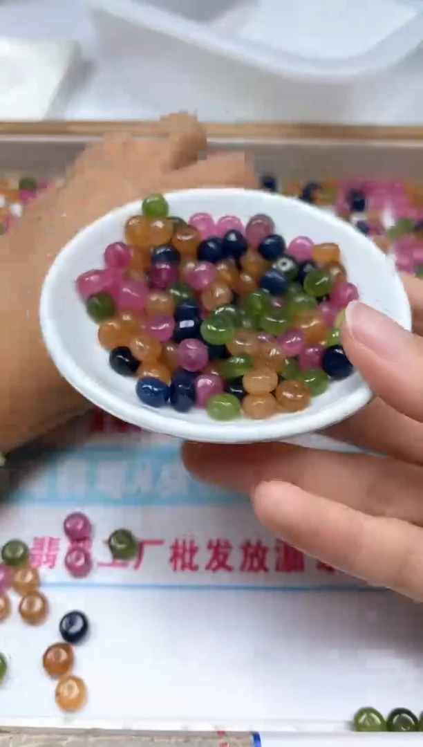 散珠未镶嵌碧玺B1530老坑碧玺算盘切面5*8mm20个13元