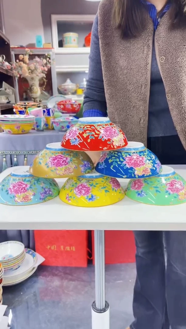 珐琅5.5英寸握足碗景德镇陶瓷6个混色