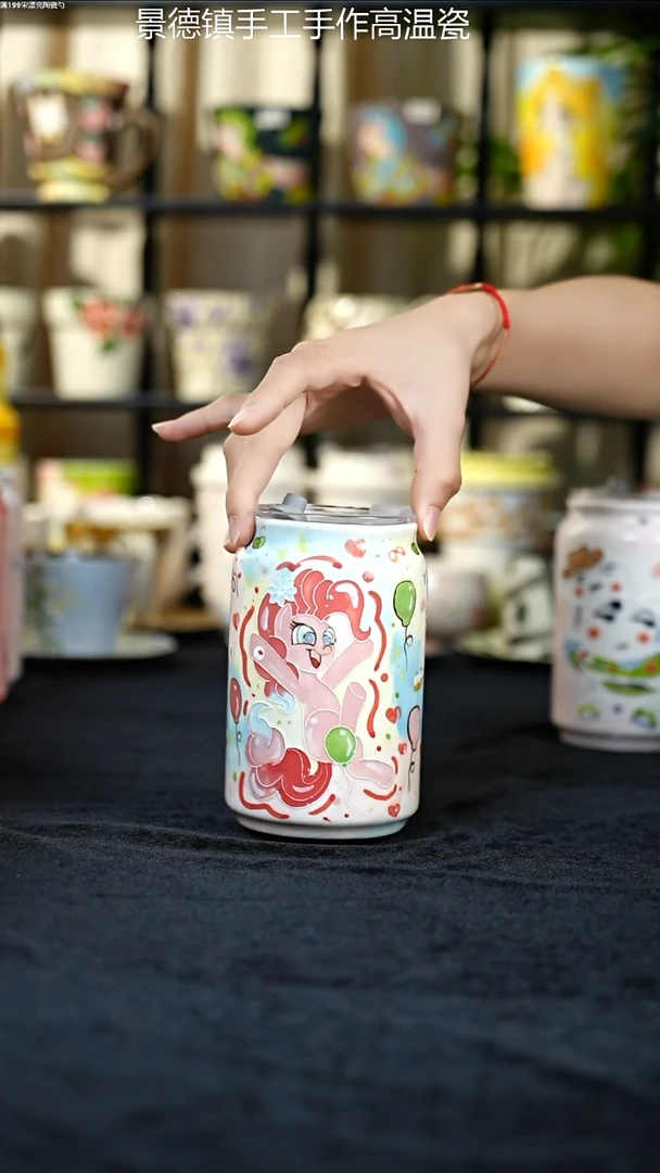 杯子景德镇手绘随行杯