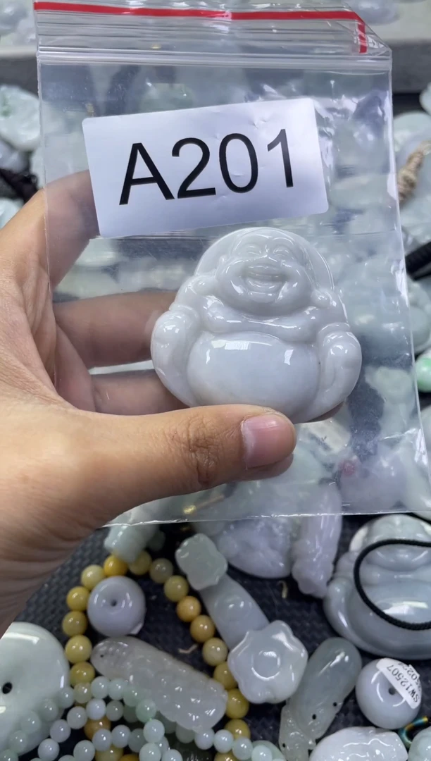 颈饰未镶嵌翡翠A201