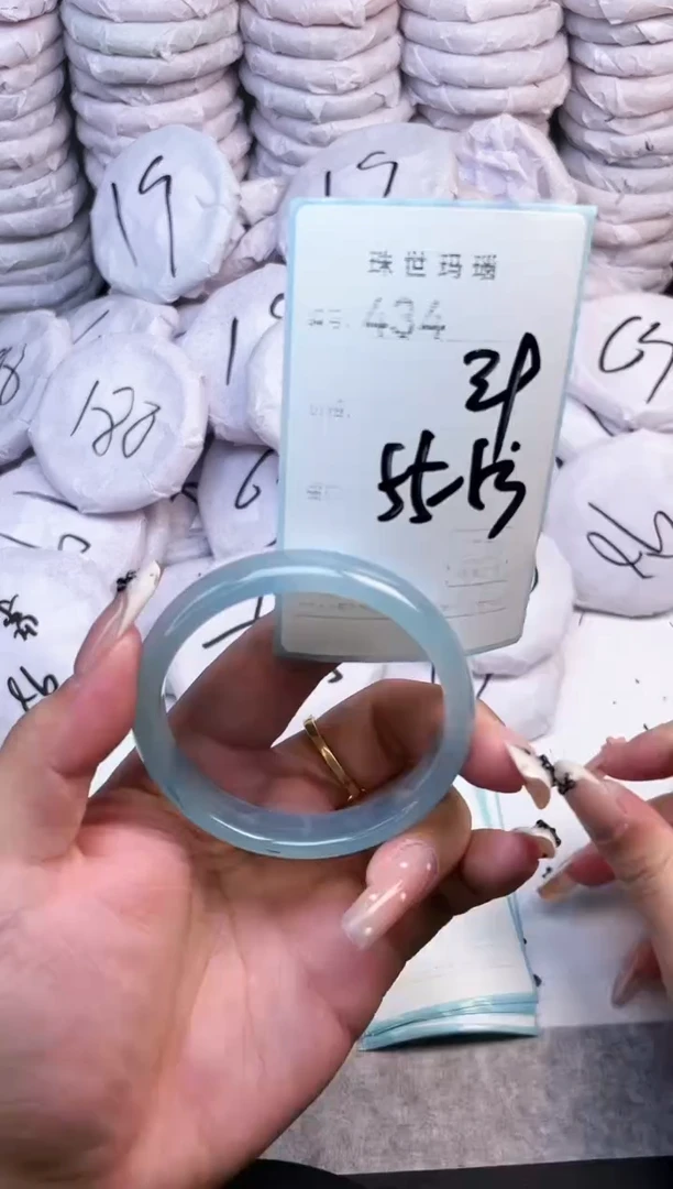 手镯玛瑙/玉髓未镶嵌434