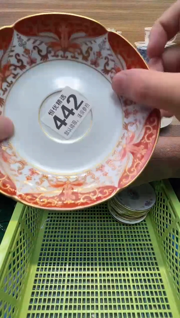 忍*六瓷器瓷器瓷器瓷器瓷器瓷器瓷器