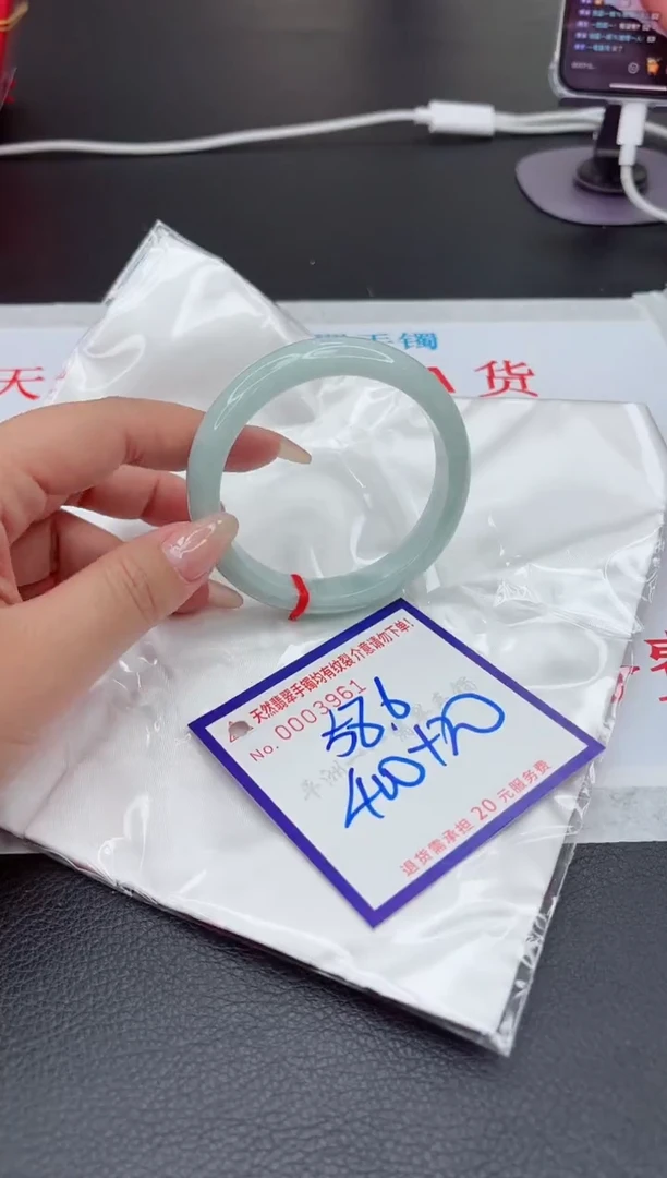 【闪购商品】翡翠手镯未镶嵌11111111111