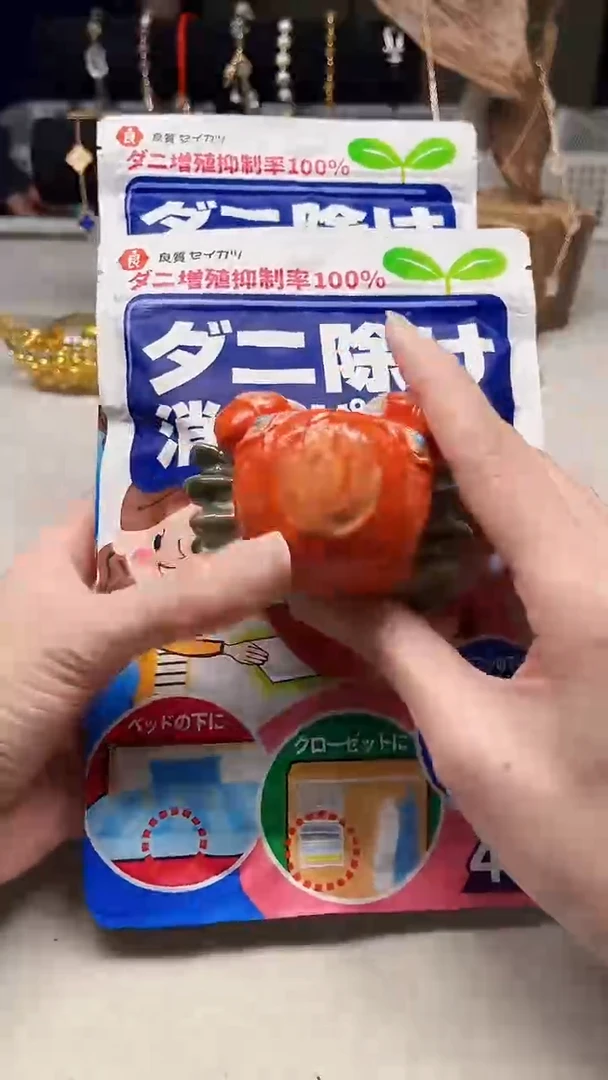 瓷片陶茶周边666文玩多人