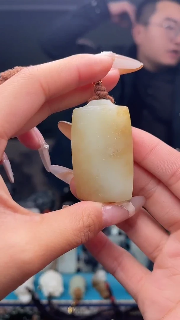未镶嵌和田玉挂件1