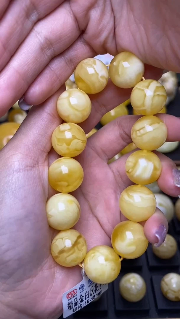 【闪购商品】琥珀裸石未镶嵌葵. 82