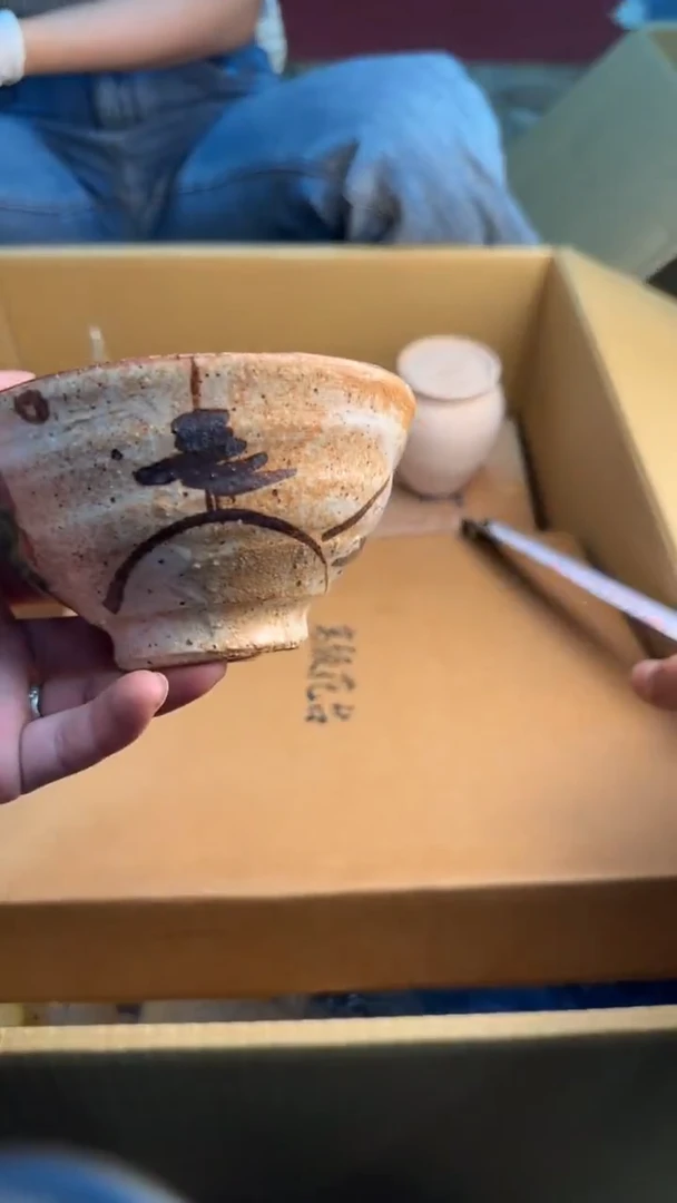 瓷片?88888888888     438