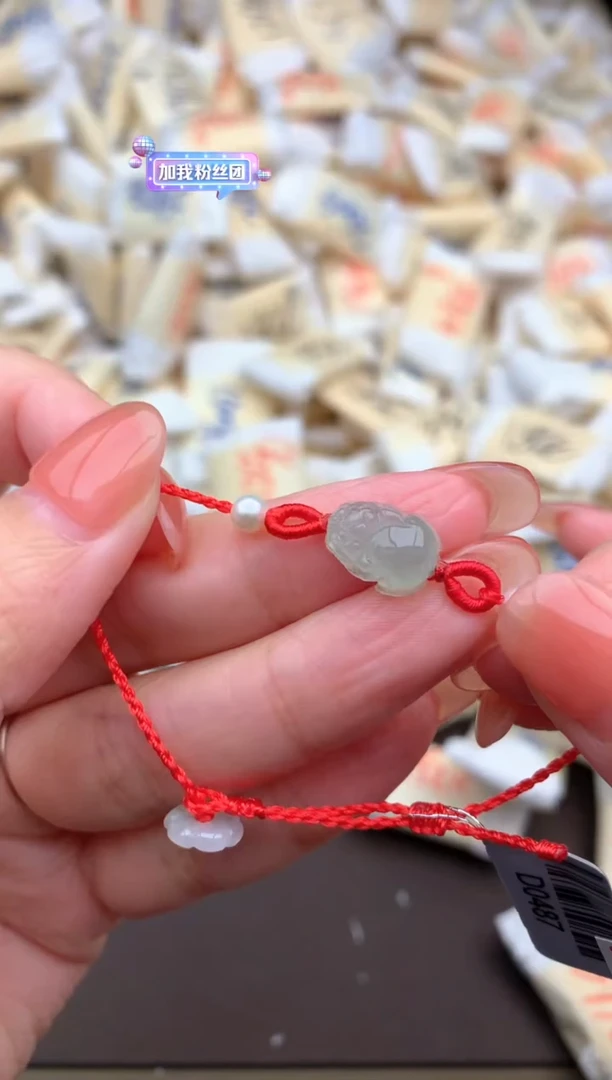【闪购商品】翡翠挂件未镶嵌一