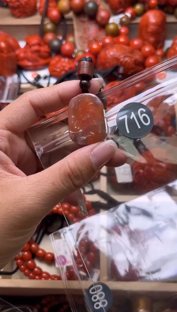 【闪购商品】南红玛瑙珠宝奇石未镶嵌716