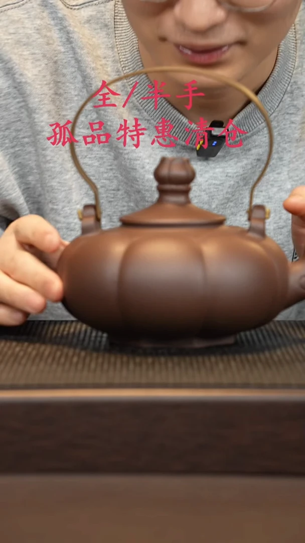 茶壶紫砂天****马紫砂源头精品手工作品6865