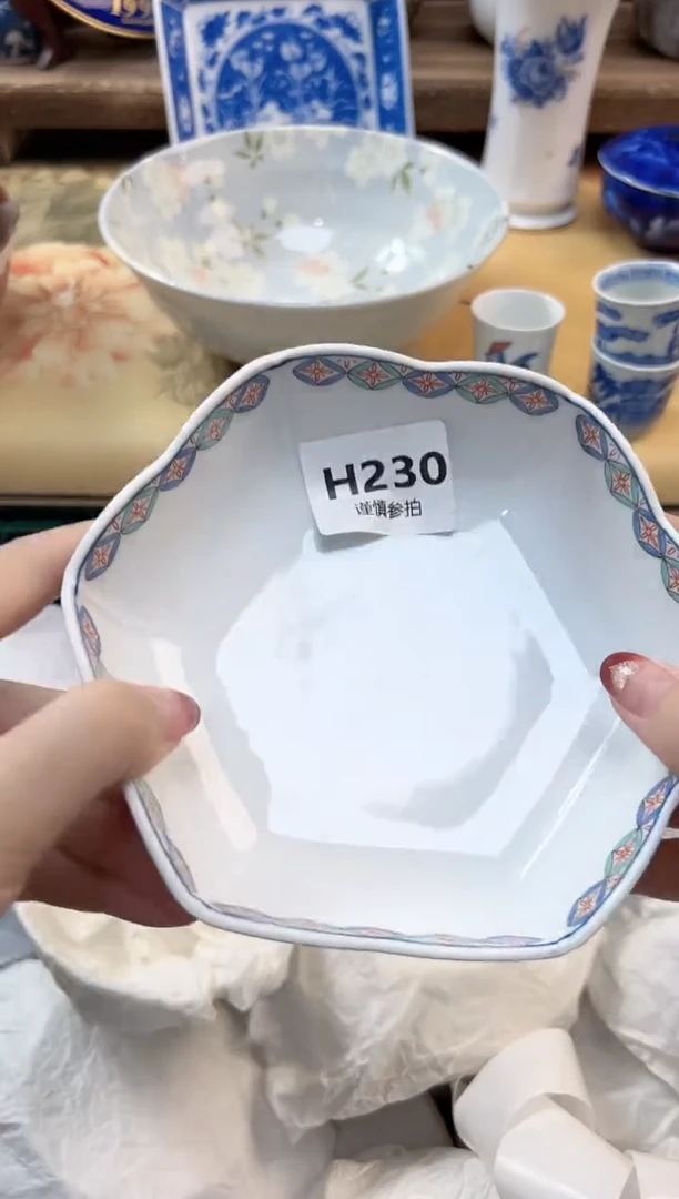 瓷片果**? 230