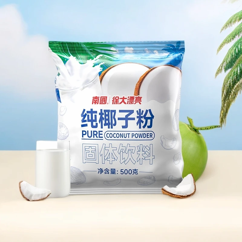南国纯椰子粉椰汁粉不添加白砂糖冲饮烘焙商用原料500g袋装