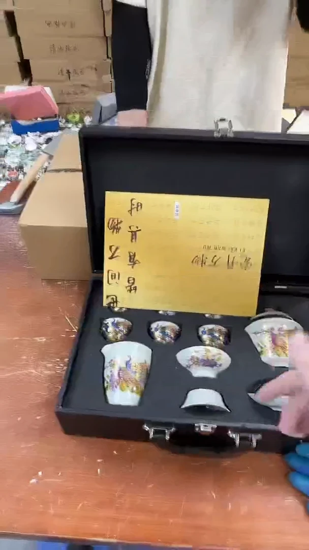 瓷片闪购商品@@@@@@@@