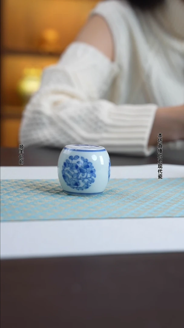 宁封窑青花花盖置