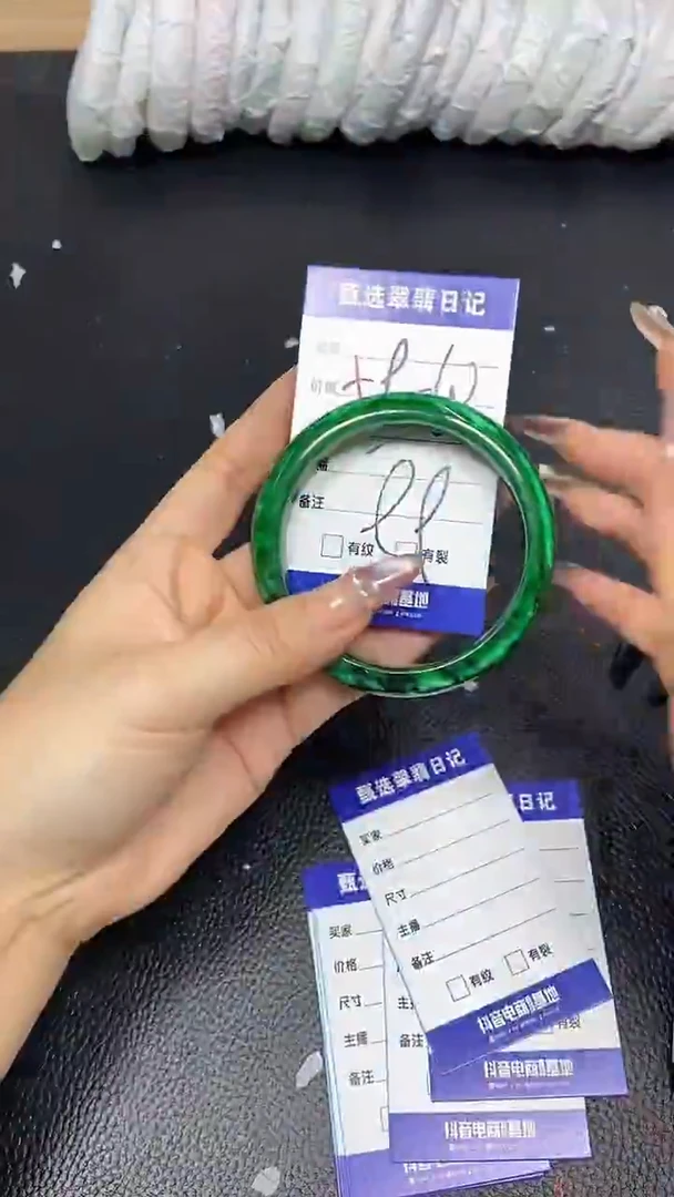 未镶嵌手镯石英质玉59-60