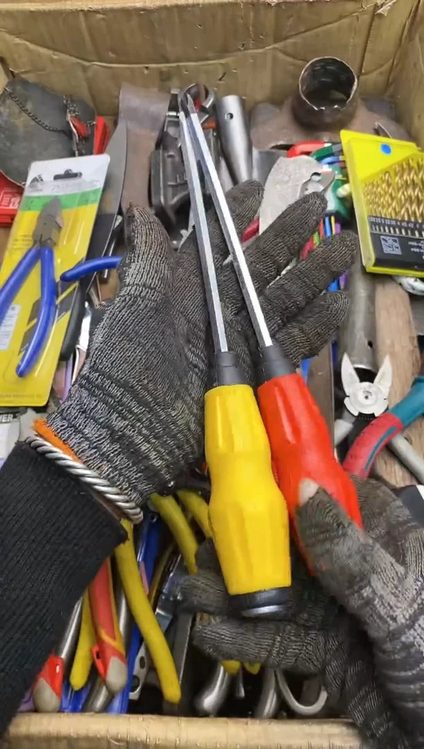 诚*五金园艺农具厨具工具闪购