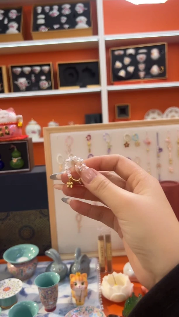 瓷片乔悦闪购链接