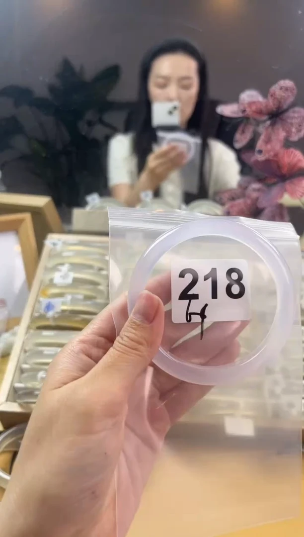 玛瑙/玉髓手镯未镶嵌218
