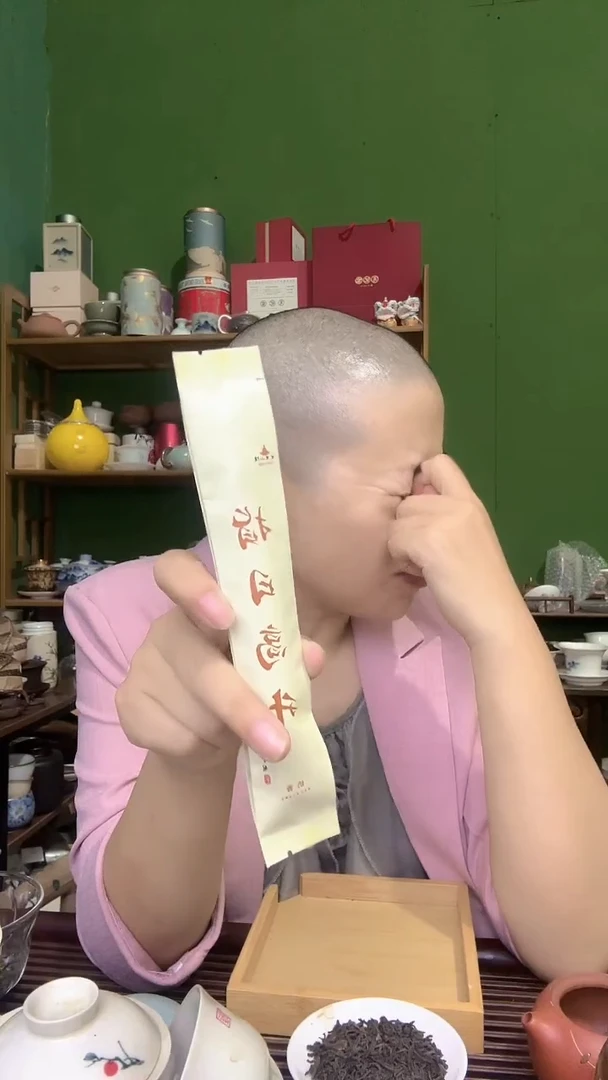 彩选单品寿眉超好喝6.5g一根