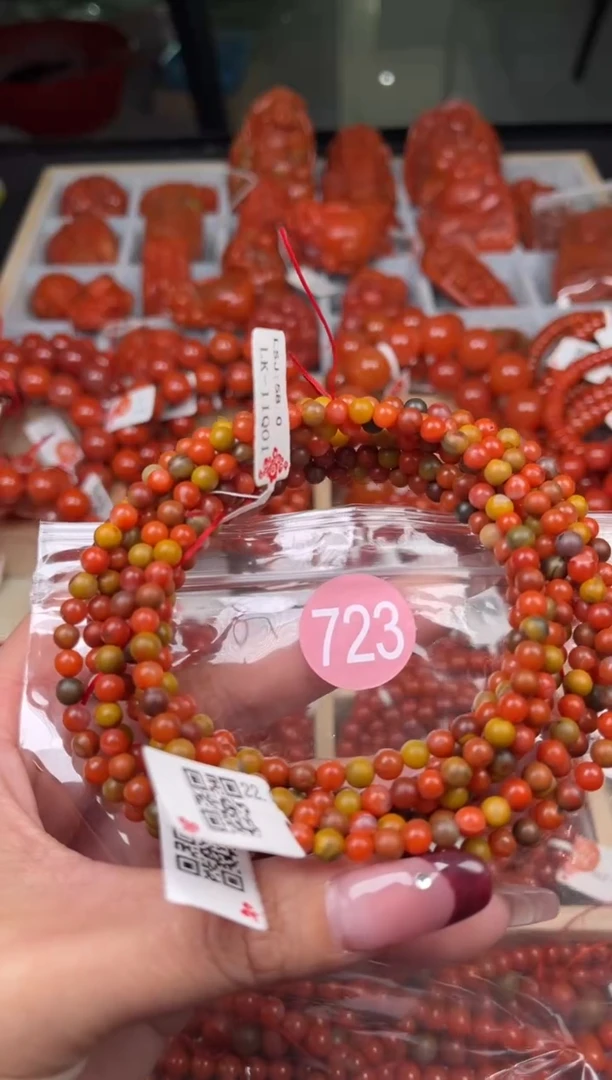 【闪购商品】南红玛瑙珠宝奇石未镶嵌723-4+随机多样性/一条