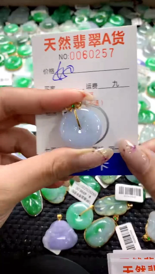 翡翠18K金镶嵌颈饰1111111111111111