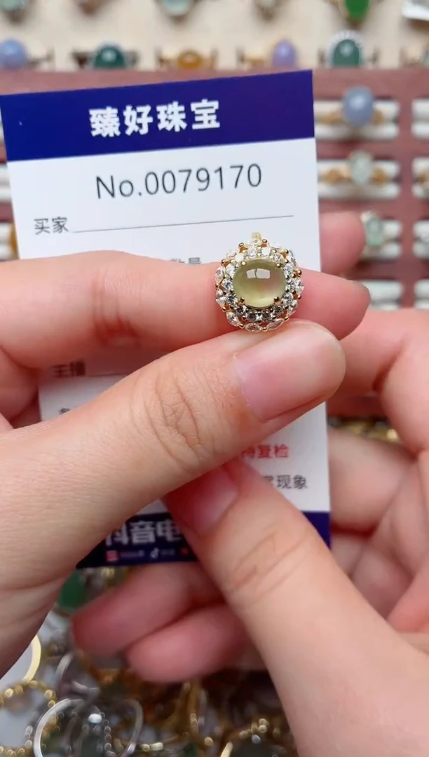 银S925镶嵌戒指翡翠.