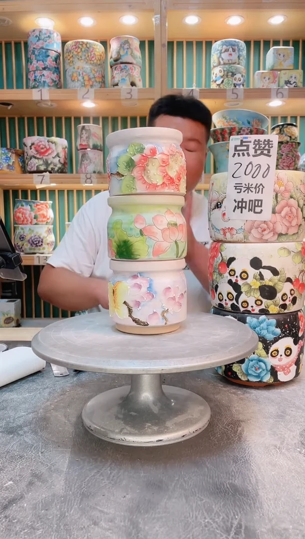默认微瑕一物一拍1001-063