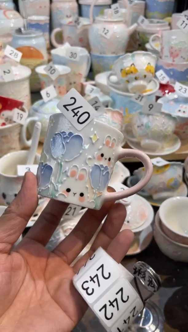 【闪购商品】239号号号号号号号号号号号号