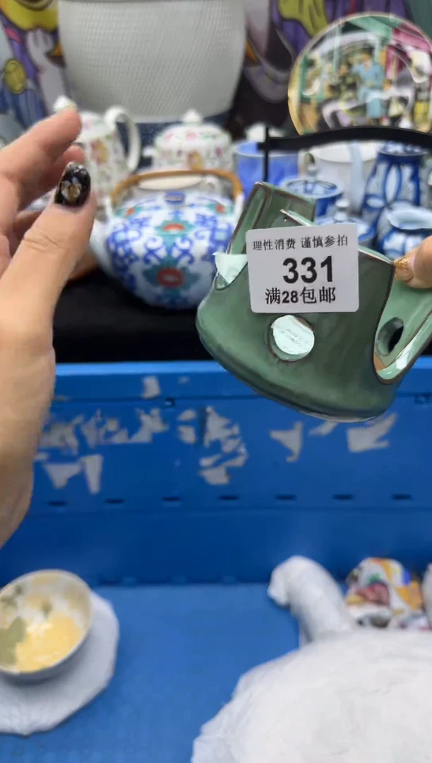 瓷片幸*福大漂亮甄选瓷器瓷器331
