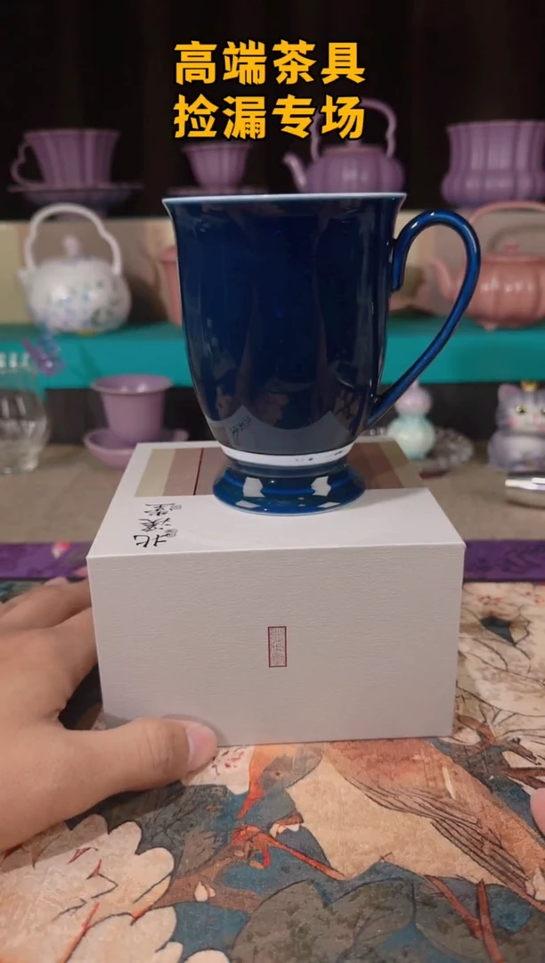 茶屿山岚专用链接@@@@