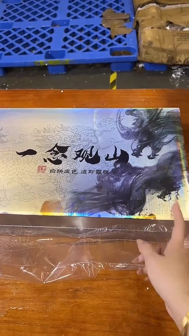 瓷片商品链接@@@@@@@@@@@@@@