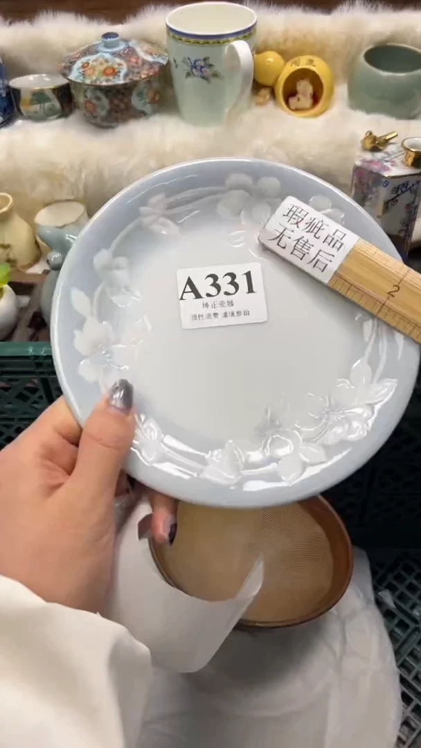 【闪购商品】瓷片          A331