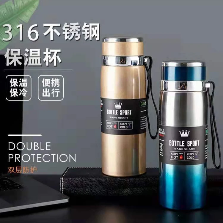 新疆包邮316不锈钢保温杯提绳吊带壶户外便携式真空运动水壶