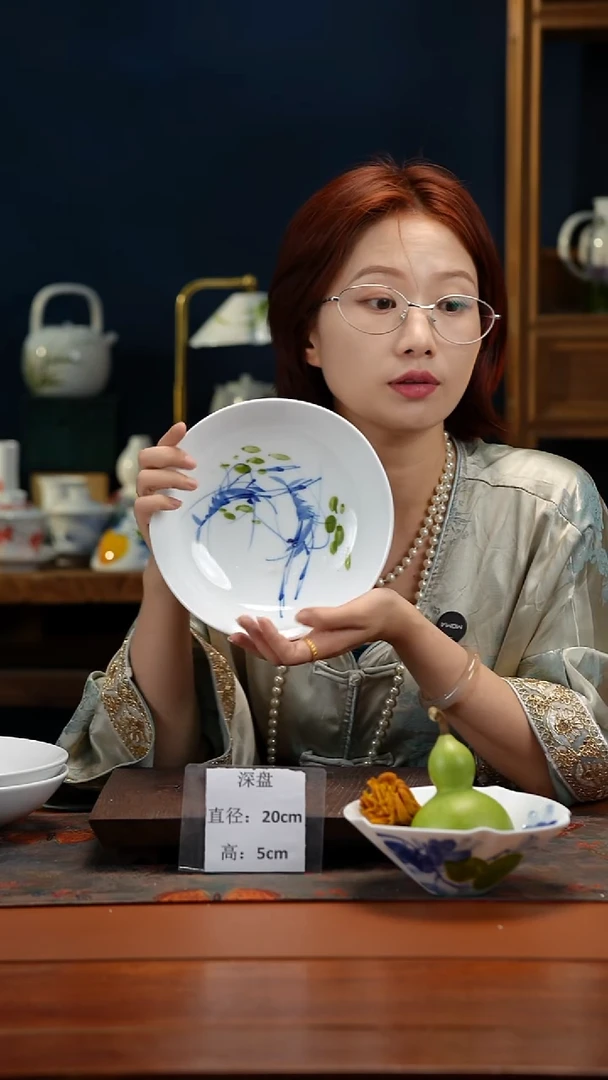 陶瓷景德镇高温釉中彩深盘直径20高5