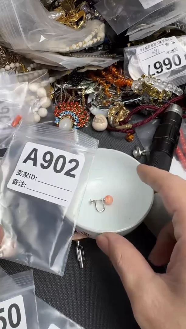 【闪购商品】茶盏默认微瑕，看好出手