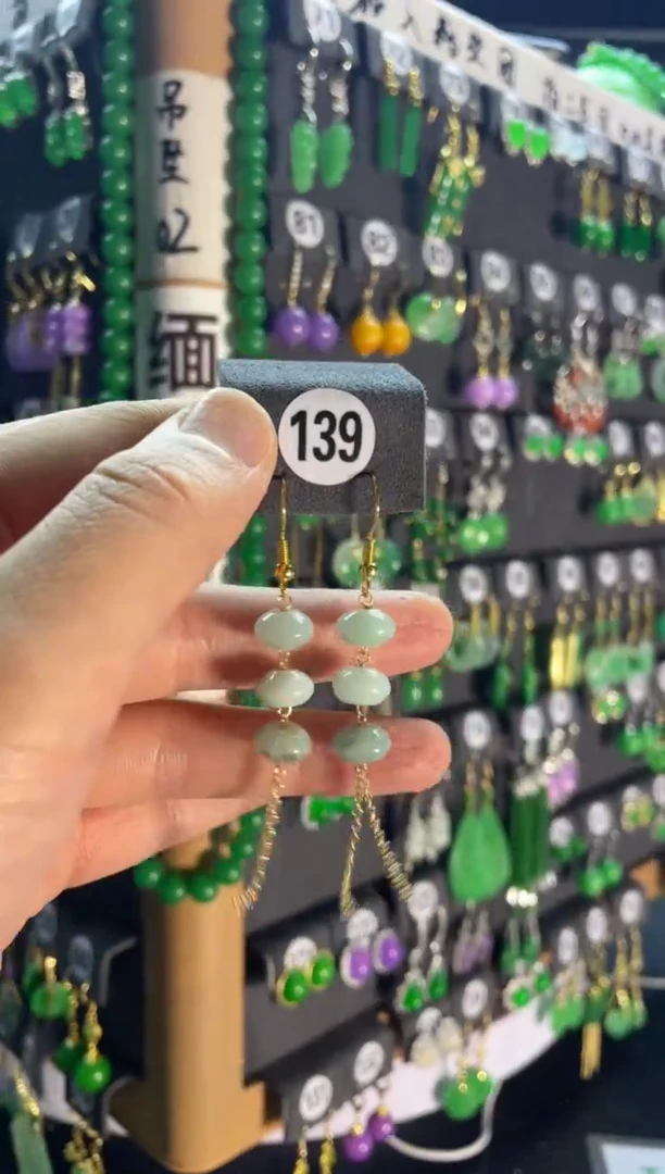 【闪购商品】翡翠耳饰银S925镶嵌139....