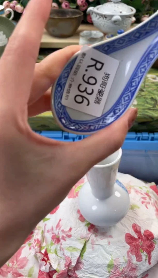 瓷片m****e936闪购库存默认一件默认微瑕慎拍