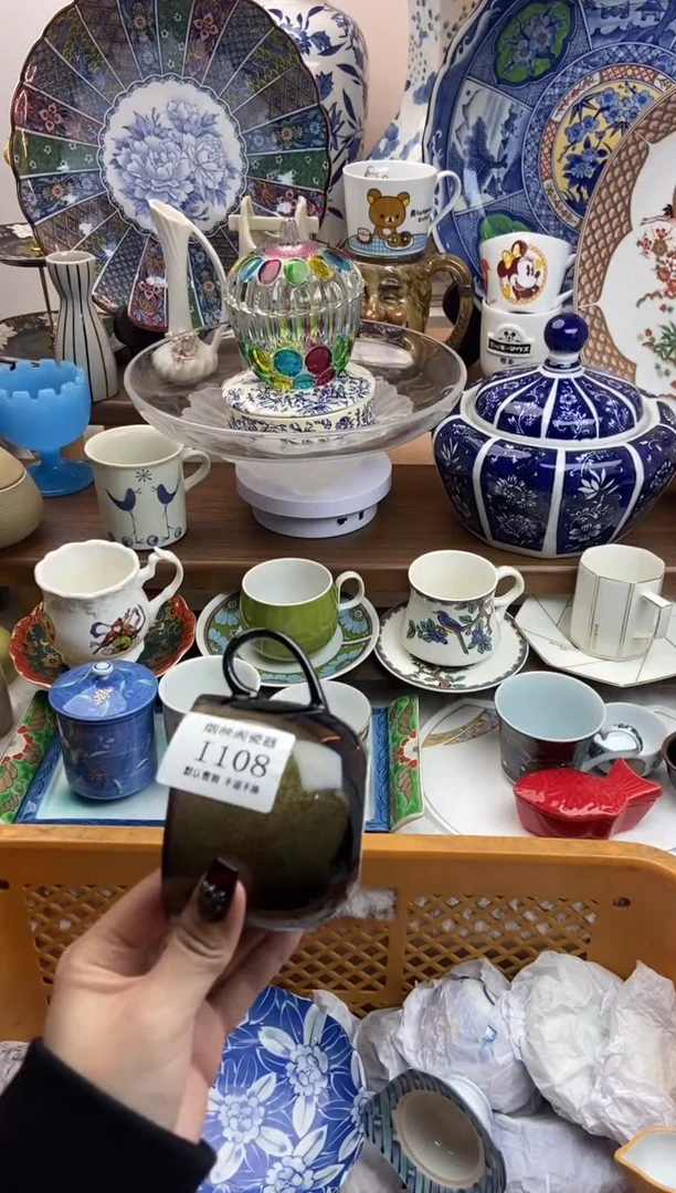 【闪购商品】瓷片108满25包邮，默认微瑕不退不换