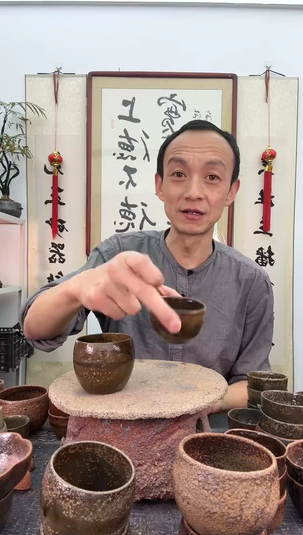 【闪购商品】精品压手杯70毫升非遗技艺