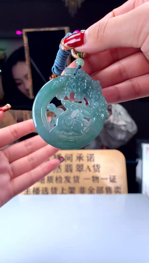 【闪购商品】定制翡翠未镶嵌天然A货翡翠（拍一发一）