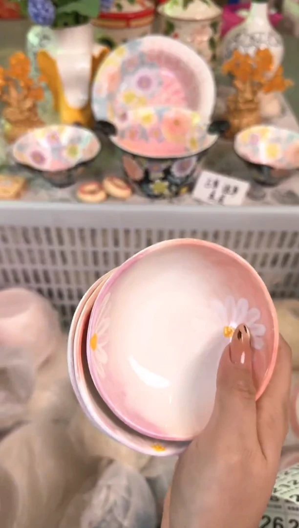 瓷片199默认微瑕15包邮库存1件