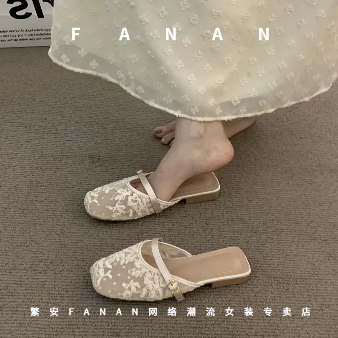 法式高级配裙子气质包头凉鞋女夏季温柔仙女玛丽珍半拖鞋