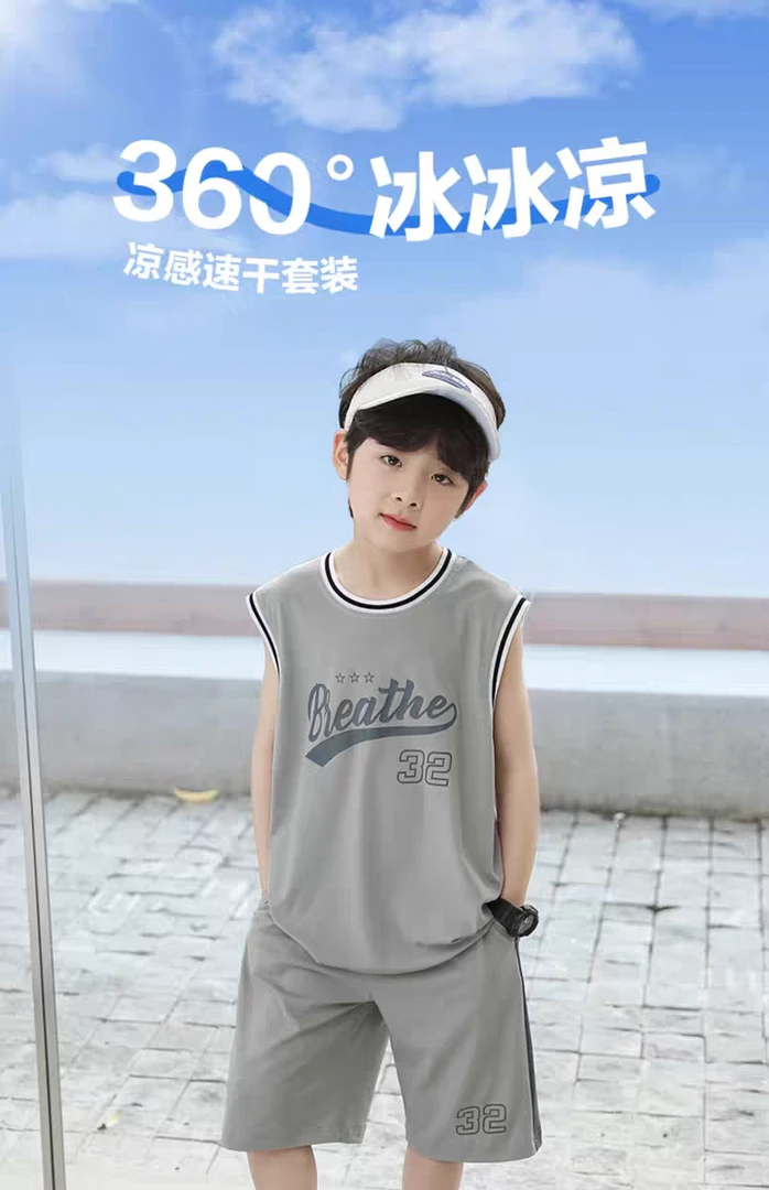 男童夏装2025套装新款儿童中大童夏款无袖短袖短裤夏季两件套薄款